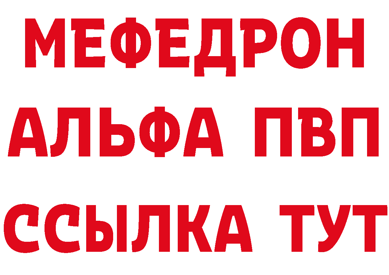 АМФ VHQ ТОР мориарти ОМГ ОМГ Ковров